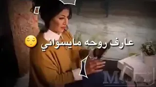 تعرف ليش عزيز رخاني احلام اليمني دندنها