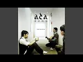 Download Lagu Musik