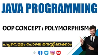 Java polymorphism Oop concept malayalam calicut university cs fifth semester