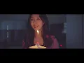 MV | 이우 (LEEWOO) -  눈 내리는 어느 날, 우리 이별하던 날