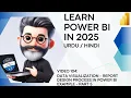 104 Data Visualization in Power BI - Report Design Example