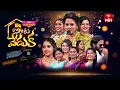 Download Lagu Sridevi Drama Company | Ee Inta Veduka | 6th July 2025 | Full Episode | Rashmi, Indraja | ETV Telugu