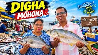 DIGHA🦀MOHONA🐟|| DHEUSAGAR🎢|| SHORT VIDEO #shorts #shortvideo #trending #viral #funny #comedy