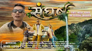 Sangharsha || Manish K.C. || New Nepali Song (Music Video) 2026 || Sonam Lama (DA Max)