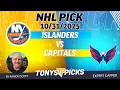 Islanders vs Capitals NHL Betting Odds Picks 25 Night Moves Show