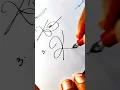 How to sign the letter K