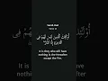 Download Lagu Do not focus only on this life - Mahmoud Khalil Al Hussary | English Translation