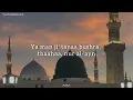 Download Lagu Qalbi Fil Madinah - Lirik - Alma esbeye