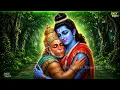 This Ram Bhajan Will Calm Your Soul  | Raghunandan Raghav Ram Hare | Powerful Ram Bhajan