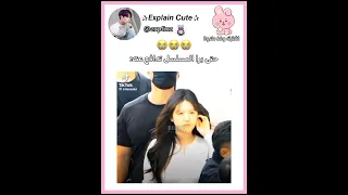 كيدراما على ارض الواقع Shorts Fypシ Bts 