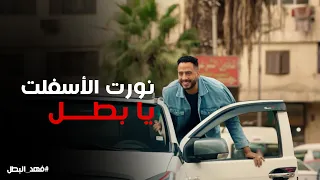                                                                                                      دندنها