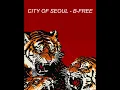 힙합의 악마 비프리 [Playlist]