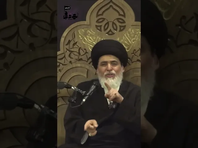 ⁣العلاقة الزوجية الناجحة(6) ج5 |سماحة العلامة السيد منير الخباز #تربية #علاقة_زوجية #المرأة #اكسبلور