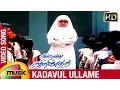 Download Lagu Anbulla Rajinikanth Tamil Movie Songs | Kadavul Ullame Video Song | Rajinikanth | Meena | Ilayaraja