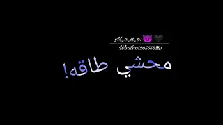 حاله واتس ويجز بتمشي في الزمن محشي طاقه وعندي امل تصميم شاشه سودا دماار 2020 