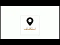 كلمات اغنيه ويجز أسياد البلد مع الليركس  (Wegz - Asyad El Balad Ft. Savage Plug )
