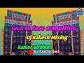 Download Lagu Super🔊Compition🔊Hard Mix 2023 Dj Rakesh Mix Kanior Birbhum