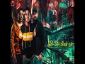 عايز اسافر من هنا