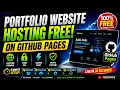 Free Portfolio Website in 5 Minutes GitHub Pages Full Tutorial