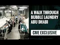 A walk through Bubble Laundry Abu Dhabi