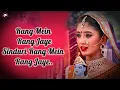 Download Lagu Piya Ka Pyar Mil Jaye Song | Piya Ka Pyar Mil Jaye Lyrics | Song Pyar Mil Jaye Piya Ka