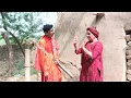 Mirasin da vair | Mah Noor | Tallu Asif | New Funny comedy video | BATA STAR