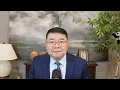 Lagu 从万科倒闭到王石婚变/中国宏观经济政策，李强的想法/日本首相高市早苗计划2月大选/王剑每日观察/20260109