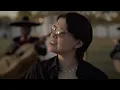 ASI FUE- Michelle Maciel (Video Oficial)