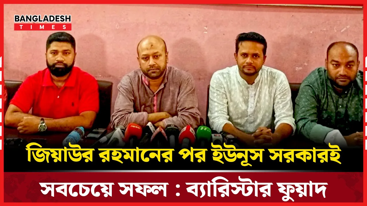 সংসদের নতুন ১০০ আসন দুর্নীতির নতুন দরজা খুলবে: ব্যারিস্টার ফুয়াদ