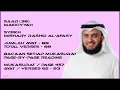 Download Lagu SAAD [38] - MISHARY RASHID - PAGE 457 - VERSES 62 - 83