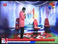 Download Lagu Prophet 1 TV (Opambour) - Music As0)kye mmere3 24.FEB.2019@PART 1
