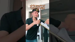 Foryou اكسبلور حربي ترند تيك توك لايك تيك توك 