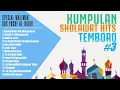 KUMPULAN SHALAWAT HITS TEMBORO #3 (Walimah Gus Yusuf 2019)