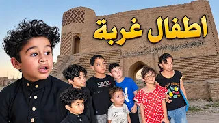 رحنة لمكان مهجور صارلة 1300 سنة 😲😱 جعنة وشوينة شمجه بليل 😳
