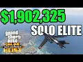 GTA Online Cayo Perico Heist - Alkonost Approach SOLO Elite 1 902 325