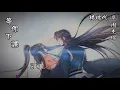 周杰倫 Jay Chou & 楊瑞代 Gary - 等你下課 (WaitingForYou) || ZhouJieLun&YangRuiDai - DengNiXiaKe [PinyinLyrics]