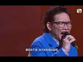 流行經典50年｜蘇永康靚聲演唱《那誰》！｜廣東歌｜音樂