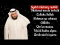 Download Lagu Sholawat Merdu Terbaik 2020 || SYEKH MISHARI RASHID