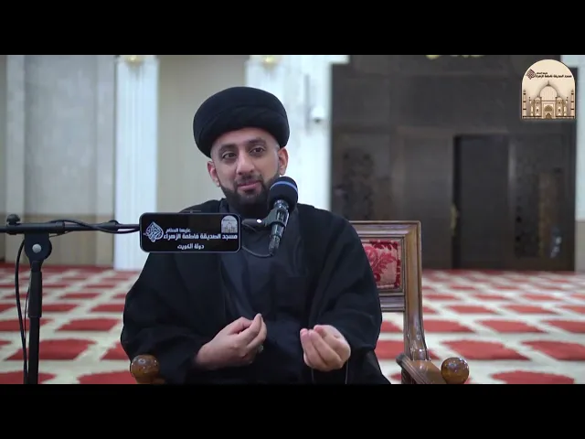 ⁣المطلقة لها حق أن تعيش حياتها - سماحة السيد موسى العلي