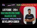 Keep Multiplying Found Values by Two LeetCode 2154 Sorting HashSet Java Code Developer Coder