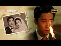 Download Lagu 【FULL】RAKA HILANG BEGITU SAJA! 💥 Istri Ketahuan Selingkuh...