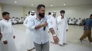 افراح خفاجة ـ حفل خطوبة العريس ـ علي الدهرين ـ الحنايه 