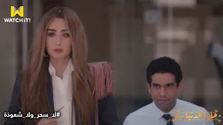 حلوة الدنيا سكر نادية كانت لسه هتصدق ان حازم حبها فعلا لحد ما شيرين رجعت 