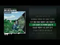 황세현 (h3hyeon) - 아차 나의 미스테이크 (Feat. ASH ISLAND) [잠깐만 생각좀...]ㅣLyrics/가사