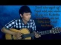 Download Lagu Nagita & Raffi Ahmad Kamulah Takdirku - Nathan Fingerstyle cover
