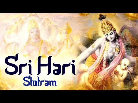 Download MP3 SHREE HARI STOTRAM - JAGAJJALAPALAM KACHAD KANDA MALAM - SHRI VISHNU STOTRAM - MOST POWERFUL MANTRA