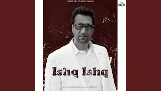 ishq ishq