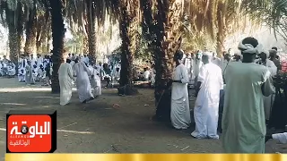 تراث المناصير عبدالواحد الباوقه ضحوى شيخ الدين حوش الامين 