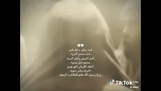 اشرف بشر سويه     دندنها