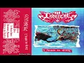 Download Lagu CONIFERE - L'impôt Du Sang (FULL ALBUM) Canada